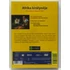 Kép 2/2 - Afrika királynője - Katharine Hepburn, Humphrey Bogart - DVD