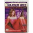 Kép 1/3 - Majdnem híres - Philip Seymour Hoffman, Kate Hudson - 2 DVD