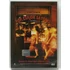 Kép 1/3 - Pop, csajok satöbbi - John Cusack, Catherine Zeta-Jones, Jack Black, Tim Robbins - DVD