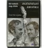 Kép 1/2 - Egészséges erotika - Tímár Péter filmje - DVD