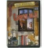 Kép 1/2 - Cigányok ideje - Emir Kusturica filmje - DVD