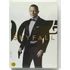 Kép 1/3 - James Bond 007 - Skyfall - Daniel Craig, Judi Dench, Javier Bardem - DVD