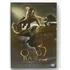 Kép 1/2 - Ong Bak 2. - A sárkány bosszúja - DVD