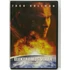 Kép 1/2 - Elektromos vihar (Sarkköri vihar) - Jack Coleman - karcmentes DVD