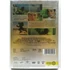 Kép 2/4 - Hulk - Ang Lee filmje - papírfeknis, karcmentes DVD