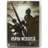 Kép 1/3 - Iraki misszió - karcmentes DVD