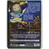 Kép 2/2 - Yona, a pingvinek királynője - karcmentes DVD
