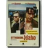 Kép 1/3 - Otthonom, Idaho - Keanu Reeves, Jim Caviezel - 2 DVD