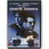 Kép 1/2 - Szemtől szemben - Robert De Niro, Al Pacino, Natalie Portman - DVD