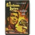 Kép 1/2 - A félelem bére - Yves Montand, Charles Vanel, Véra Clouzot - DVD