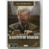 Kép 1/3 - A szerelem oltárán - Ian McKellen - DVD