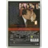 Kép 2/2 - Vadidegen - Bruce Willis, Halle Berry - DVD