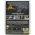 Kép 2/3 - Késik a szüret - James Franco, Ed Harris, Bryan Cranston - DVD