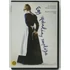 Kép 1/2 - Egy szobalány naplója - Léa Seydoux - DVD