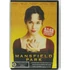 Kép 1/2 - Mansfield Park - James Purefoy, Jonny Lee Miller, Anna Popplewell - DVD