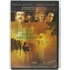 Kép 1/2 - Éjfél a jó és a rossz kertjében - Kevin Spacey, Jude Law, John Cusack, James Gandolfini - DVD