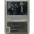 Kép 2/3 - Csapatleépítés - Christopher Smith filmje - DVD