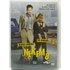 Kép 1/3 - Nekem 8 - Tim Robbins, Martin Lawrence - DVD