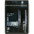 Kép 1/2 - A felvonó - Armie Hammer, Amber Tamblyn, Aidan Gillen - DVD