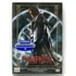 Kép 1/3 - Pokolfajzat - Ron Perlman - 2 DVD