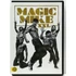 Kép 1/2 - Magic Mike XXL - Channing Tatum, Matt Bomer - DVD