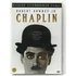 Kép 1/2 - Chaplin - Robert Downey Jr. - karcmentes DVD