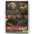 Kép 2/2 - Carol - Cate Blanchett, Rooney Mara - karcmentes DVD
