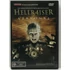 Kép 1/2 - Hellr4iser: Vérvonal - Laura Albert, Adam Scott - DVD