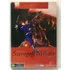 Kép 1/3 - Sztrogoff Mihály (1956) - Carmine Gallone filmje  - DVD