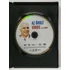 Kép 4/4 - L. A. Story - Az őrült város - Steve Martin, Sarah Jessica Parker - papírfeknis, Legendák Klubja kiadású DVD