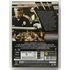 Kép 2/2 - Kínzó közelség - Samuel L. Jackson, Patrick Wilson - DVD