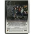 Kép 2/2 - Álomcsapda - Morgan Freeman, Damian Lewis, Tom Sizemore, Jason Lee - DVD