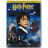 Kép 1/6 - Harry Potter és a bölcsek köve - papírfeknis digipack, 2 DVD