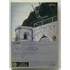 Kép 1/3 - Piero világa - Paolo Virzì filmje - DVD