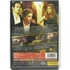 Kép 2/2 - A szerencse forgandó - Ryan Reynolds - DVD