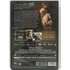 Kép 2/2 - Benjamin Button különös élete - Brad Pitt, Cate Blanchett, Tilda Swinton - DVD