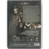 Kép 2/2 - Dillinger - John Milius filmje - DVD