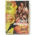 Kép 1/2 - A fekete múmia átka - Madarász Isti filmje - DVD