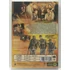 Kép 2/2 - A fekete múmia átka - Madarász Isti filmje - DVD