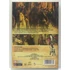 Kép 2/2 - A gyilkos tó legendája - Kwang-hoon Lee filmje - DVD