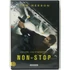Kép 1/2 - Non-stop - Liam Neeson, Julianne Moore - DVD