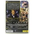 Kép 2/2 - A nagy Gatsby - Leonardo DiCaprio, Isla Fisher, Carey Mulligan, Tobey Maguire - DVD