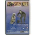 Kép 2/2 - Hogyan öljük meg feleségünket - Jack Lemmon - DVD