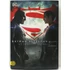 Kép 1/4 - Batman Superman ellen - Az igazság hajnala - Ben Affleck, Henry Cavill - papírfeknis DVD