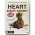 Kép 1/2 - Szívet szívért - Christopher Eccleston, Matthew Rhys - DVD