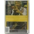 Kép 2/3 - Kalifornia királya - Michael Douglas, Evan Rachel Wood - DVD