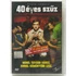 Kép 1/2 - A 40 éves szűz - Jonah Hill, Steve Carell, Seth Rogen - DVD
