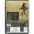 Kép 2/4 - Gladiátor - Russell Crowe - 2 DVD