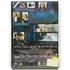 Kép 2/2 - Eredet - Christopher Nolan filmje - új, fóliás DVD