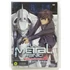 Kép 1/2 - Full Metal Panic! - 2. küldetés - új, fóliás DVD